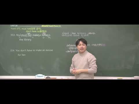 영어영역 썸네일