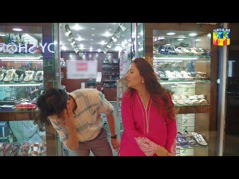 Biwi Ne Mara Shohar Ko Bazar Mein Thappar...! #meribahuain - HUM TV