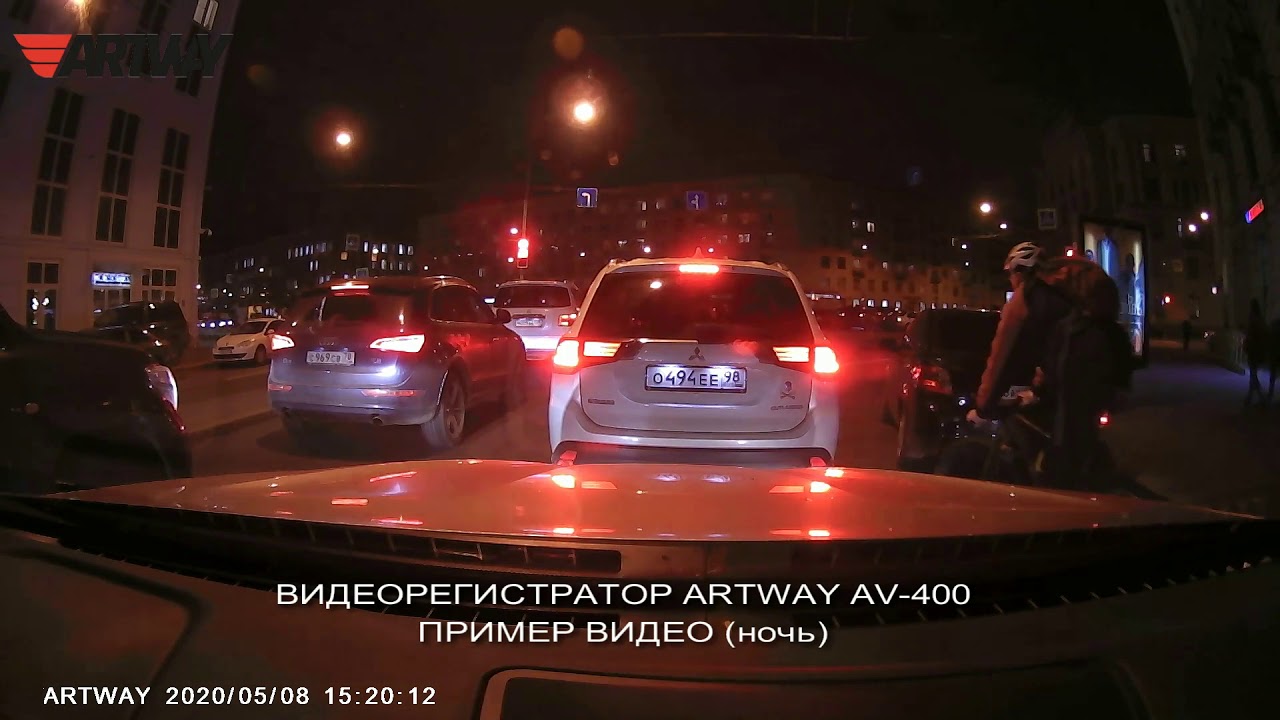 Видеорегистратор artway av 400 max power инструкция