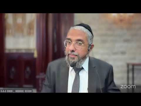 נדה תשפו | תחילת הלכות נדה שיעור פתיחה