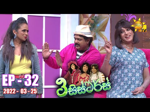 Hiru TV