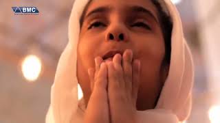 مرحبا مرحبا یاشهر ڕەمەزان