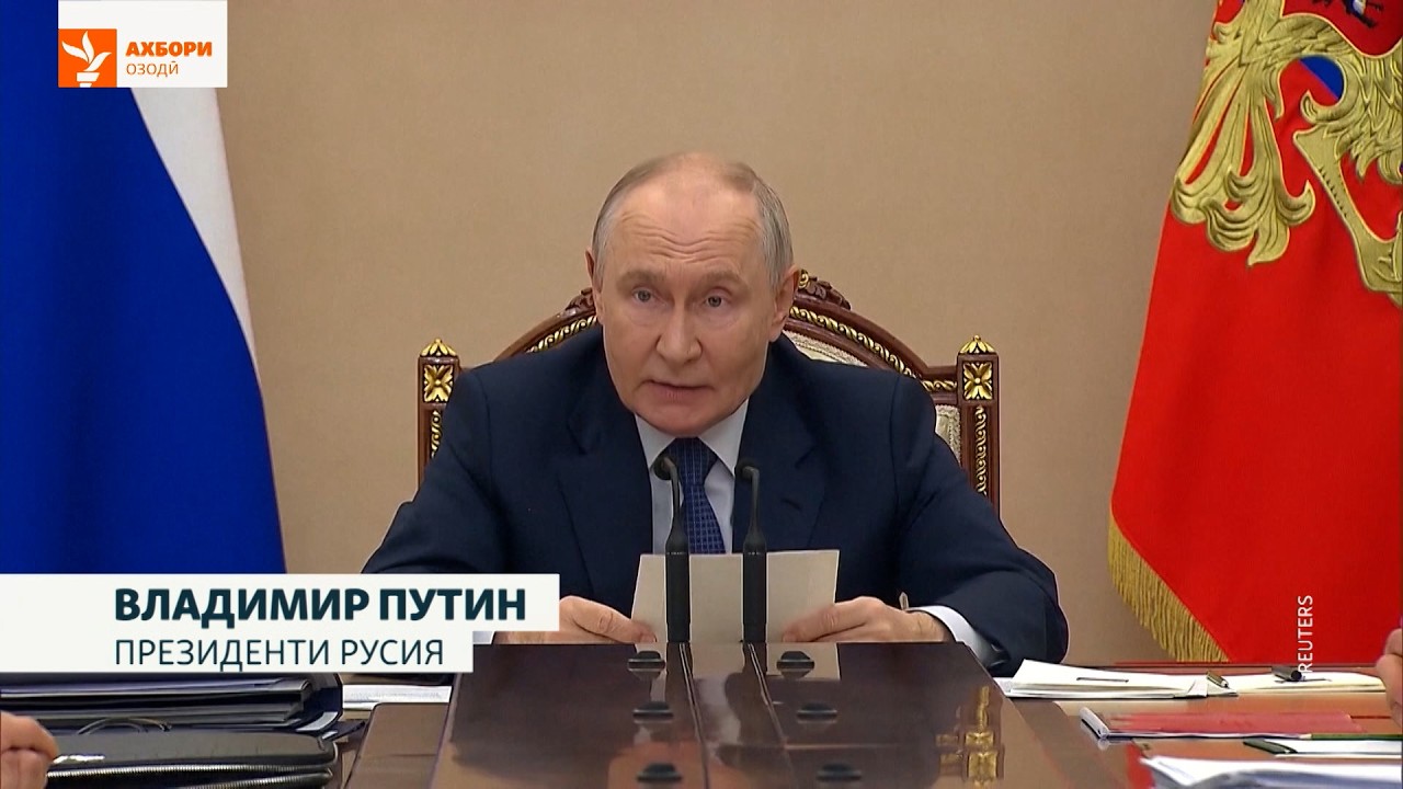 Ба интихоботи парламентии Русия танҳо ҳизбҳои ҷонибдори Путин роҳ ёфтаанд