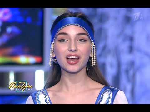 Поле чудес [23/11/2018]