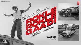 Rokle Rokle Gaadi thumbnail