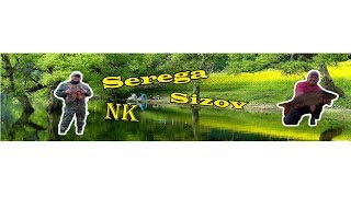 Платная рыбалка в матюшино новокузнецк