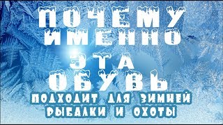 Резиновые сапоги для рыбалки с шипами