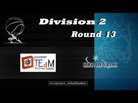 Atlasbasket - Division 2 - Round 13 - PIONEERS BC vs COOL DYNAMIC 57-53 (Κ.Δ. 50-50)