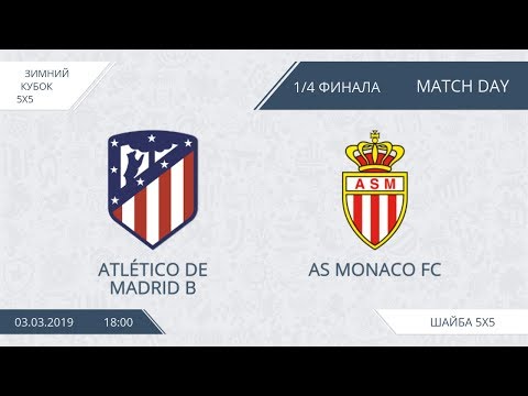 Atlético de Madrid 7:5 AS Monaco FC, 1/4 финала