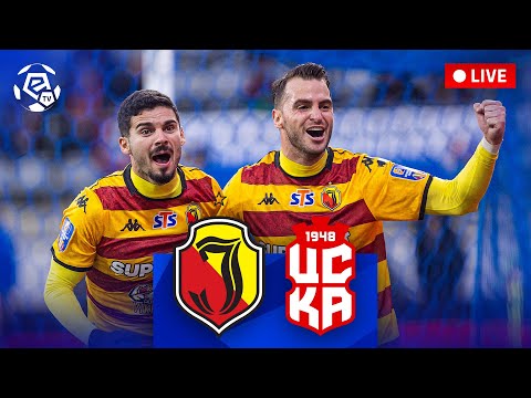 [LIVE SPARING] Jagiellonia Białystok - CSKA Sofia | Ekstraklasa 2025/26