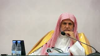 أ.د. علي الشبل | شرح الفصول في سيرة الرسول (82) image