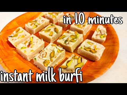 Instant vanilla Ice cream Burfi in 10mins | Super Soft and Tasty Burfi | Instant Burfi
