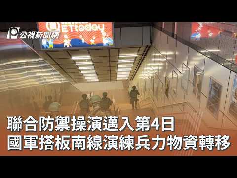 youtube影片