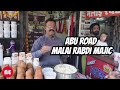 Abu Road Street Food Abu Road Rabdi Abu Road Rabdi Malai Rabdi Malai Rajisthan