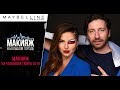 Макияж с Нюшей на чемпионат мира по футболу FIFA WORLD CUP 2018 Макияж с Нюшей на чемпионат мира по футболу FIFA WORLD CUP 2018