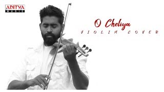 O Cheliya Violin Cover By Gautam Raj  Premikudu Mo