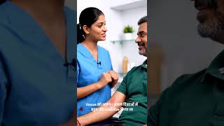 Scar Massage Techniques Hindi