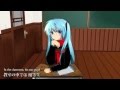 Hatsune Miku no Mōsō Kyōshitsu [Kamui Gakupo ...