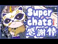 【Supadonoreading】Thanking Superchats & Donations【hololive ID 2nd Generation | Anya Melfissa】