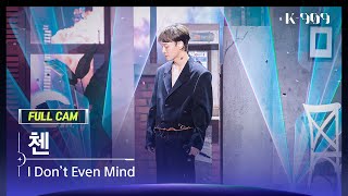 Download lagu [909 직캠 4K] 첸 풀캠 'I Don’t Even Mind' (CHEN FullCam) | @JTBC K-909 221119 mp3