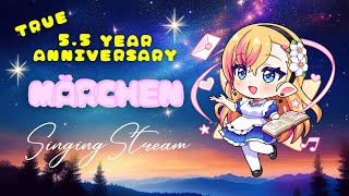 【ホントの 5.5周年記念 #歌枠】True 5.5-year Anniversary SINGING STREAM／素敵なお知らせアリ【#LilyKanon #奏音リリィ】#vtuber