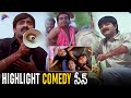 Tirumala Tirupati Venkatesa Movie Highlight Comedy Scene | Brahmanandam | Telugu Filmnagar