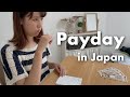 Payday In Japan How A 31 Year Old Japanese Woman Really Spends It Vlog