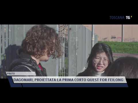 2021-05-28 PRATO - DAGOMARI, PROIETTATA LA PRIMA CORTO QUEST FOR FEILONG