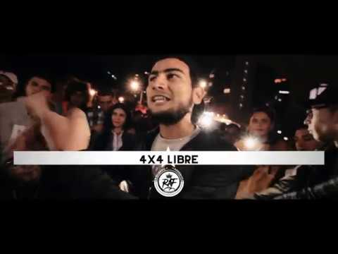 Mega Mc Vs Yoda | Final | Recinto Adhesivo | Filtro Regional BDM & PVR Bogotá.