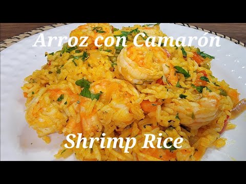 Arroz con camarones/ Shrimp Rice Comida Ecuatoriana #recetas  #shrimprecipes
