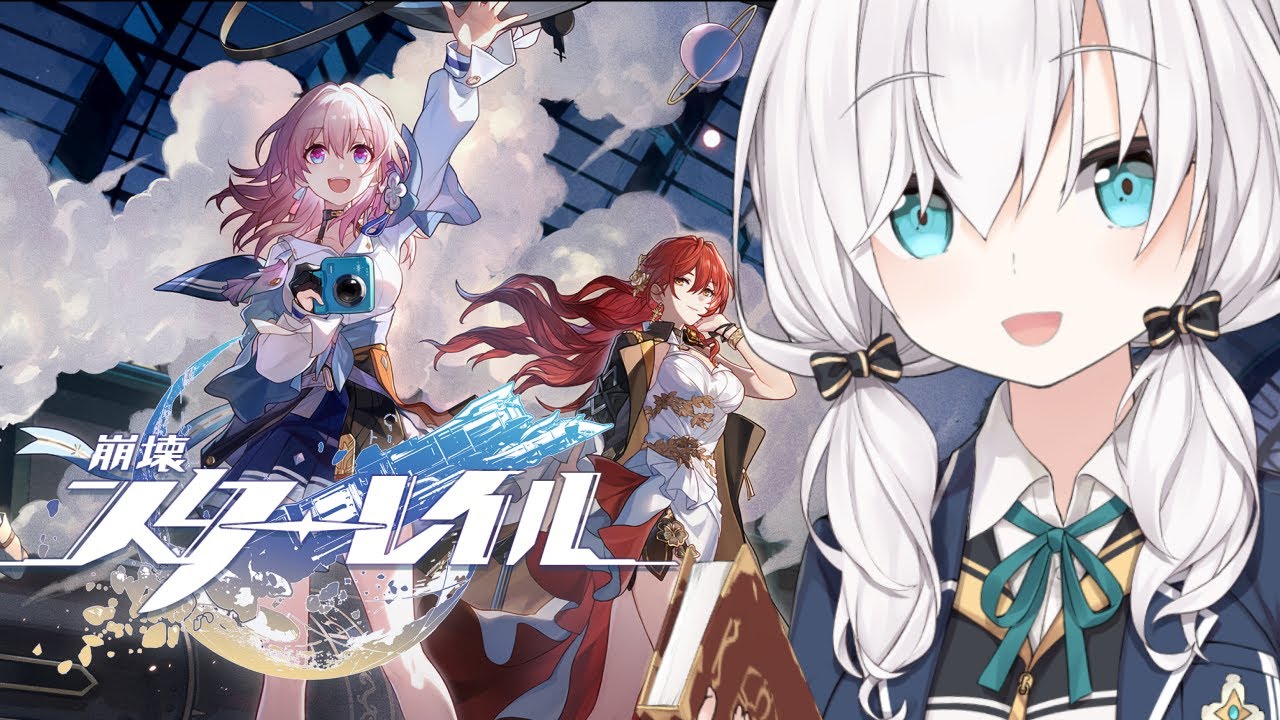 #05【崩壊：スターレイル】第二章:仙舟　～羅浮～【アルス・アルマル/にじさんじ】