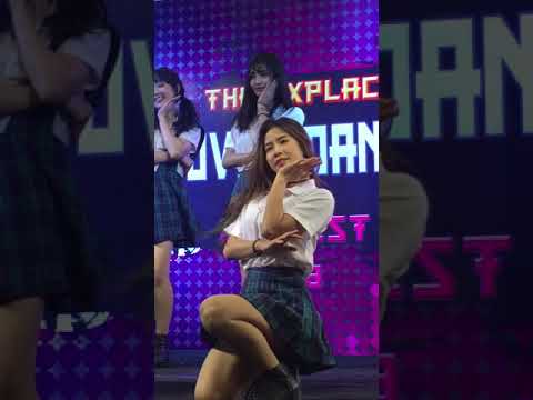 P’Mook (Patitin Cover Pristin) @The Explace Cover Dance 2018 (Au)