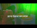 Jay Bhim Whatsapp Status Video Song Bhimrao Powerful Dr Babasaheb Ambedkar
