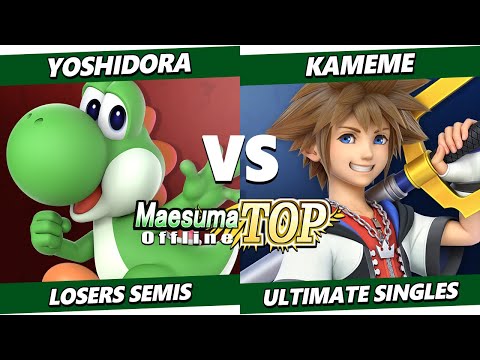 Maesuma TOP 13 Losers Semis - Yoshidora (Yoshi) Vs. Kameme (Sora) Smash Ultimate - SSBU