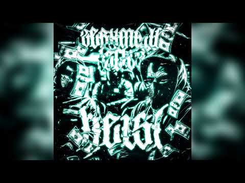 ZERXMANE & Leftoz - HEIST