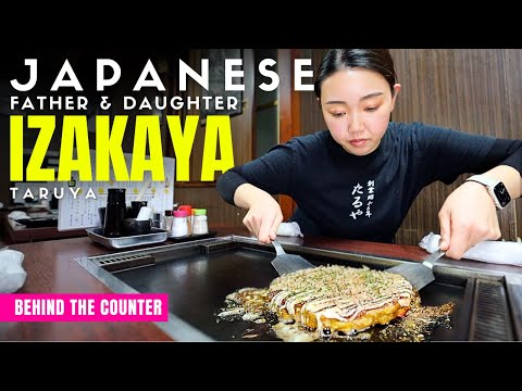 日本父女居酒屋的櫃檯後面 (Behind the Counter at a Japanese Father & Daughter Izakaya Restaurant)