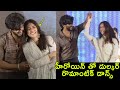 Dulquer Salmaan Mrunal Thakur Romantic Dance Performance Sita Ramam Song Launch Event