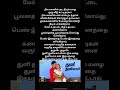 Thuli Thuliyaai Song Paarvai Ondre Pothume Kunal Monal Bharani Hariharan Swarnalatha