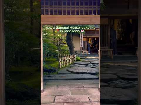 Have you ever been to a Samurai House? This one is in Kanazaua 🇯🇵 #japan #samurai #kanazawa #short