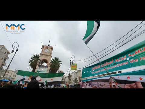 مظاهرة في ساحة الساعة في مدينة إدلب