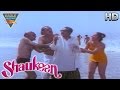 Shaukeen Chowdary Friends Rati Play At Beach Mithun Chakraborty Eagle Hindi Movies