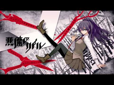 Akuma no Riddle Doutte Koto Nai sympathy Fumiko Uchimura
