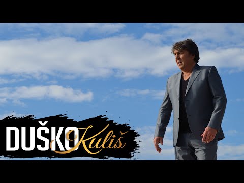 Duško Kuliš - Vratit ću se jednom (Audio 2011)