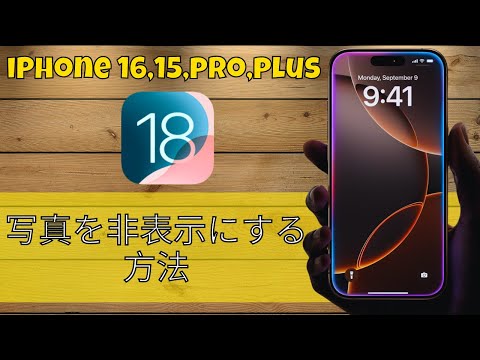 16 個の人気 Android アプリを今すぐ削除: 専門家が警告 – 携帯電話のパフォーマンスを低下させる