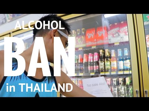 泰國女孩說，我不能買酒。 (Thai GIRL says I CANT BUY Alcohol)