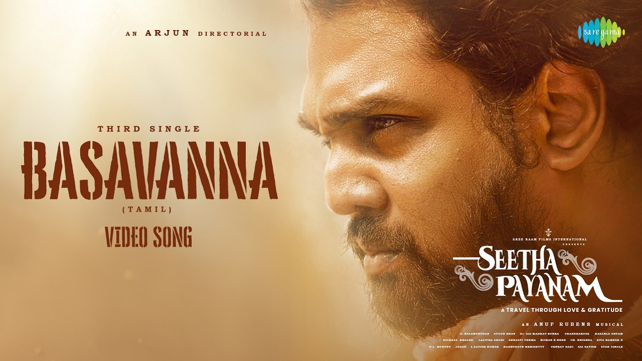 Basavanna - Video | Seetha Payanam (Tamil) | Dhruva Sarja | Arjun | Aishwarya Arjun | Niranjan