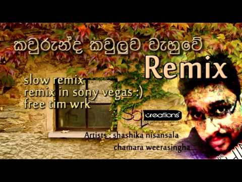 kaurunda kauluwa REMIX(sumuduonline creations)