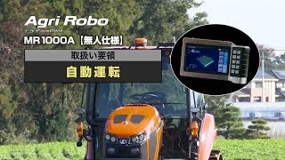 Re: [問卦] 為何日本機器人 兵敗如山倒殘存亦末路?