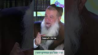 לחבר את הילד לשורשים! (ארגון ענפים) - התמונה מוצגת ישירות מתוך אתר האינטרנט יוטיוב. זכויות היוצרים בתמונה שייכות ליוצרה. קישור קרדיט למקור התוכן נמצא בתוך דף הסרטון