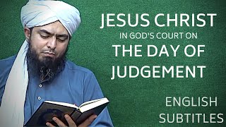 JESUS CHRIST IN GODS COURT ON JUDGEMENT DAY! - BY 